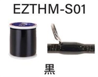 イージースレッド/EZTHM(01（黒）-透けないタイプ)